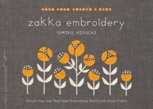 Zakka Embroidery by Yumiko Higuchi