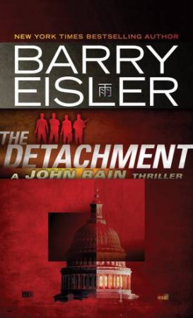 The Detachment by Barry Eisler