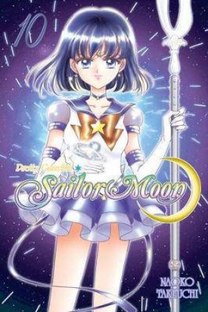 Sailor Moon: Pretty Guardian 10 by Naoko Takeuchi