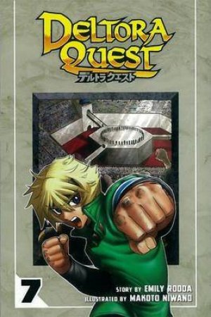 Deltora Quest 07 by Emily Rodda