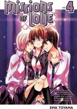 Missions Of Love 04 by Ema Toyama