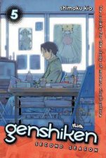 Genshiken Second Season 05