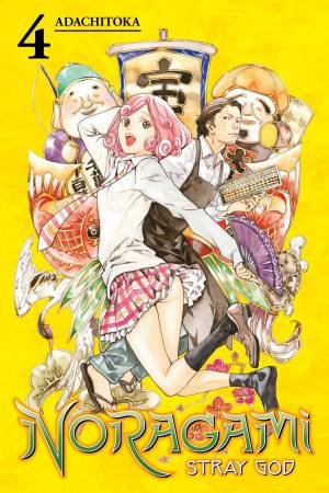Noragami Stray God 04 by Adachitoka