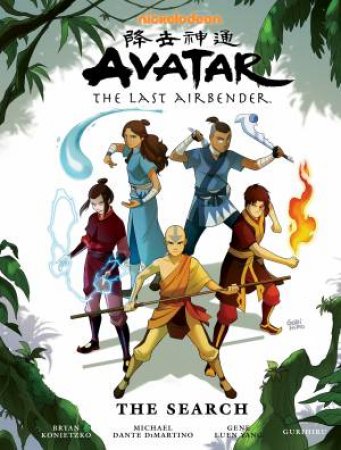 Avatar by Gurihiru  & Dave Marshall & Michael Dante DiMartino & Bryan Konietzko & Gene Luen Yang
