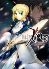 FateZero Vol 1