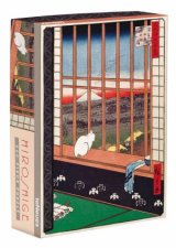 Ricefields And Torinomachi Festival  Hiroshige 500Piece Puzzle