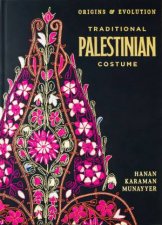 Traditional Palestinian Costume