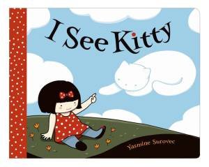 I See Kitty by Yasmine Surovec
