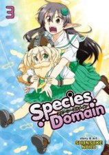 Species Domain Vol 3