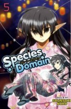Species Domain Vol 5