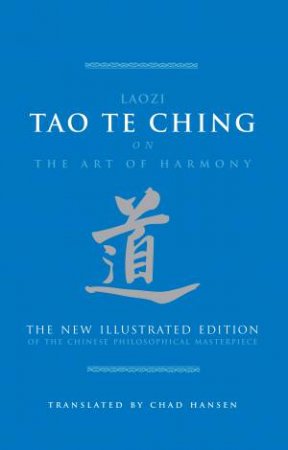 Tao Te Ching