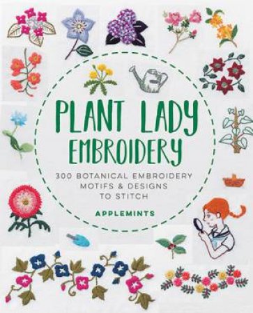 Plant Lady Embroidery by Applemints