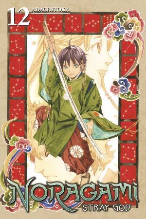 Noragami Stray God 12 by Adachitoka