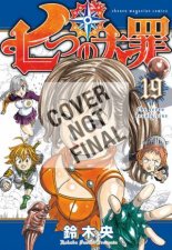 The Seven Deadly Sins 19