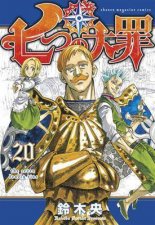 The Seven Deadly Sins 20