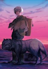 To Your Eternity 05