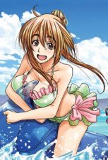 Grand Blue Dreaming 6