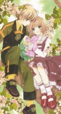 Cardcaptor Sakura Collectors Edition 2