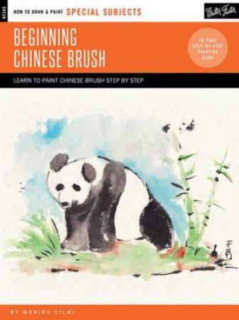 Special Subjects: Beginning Chinese Brush by Monika Cilmi