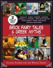 Brick Fairy Tales and Greek Myths