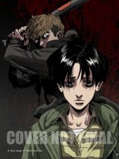 Killing Stalking Deluxe Edition Vol 1