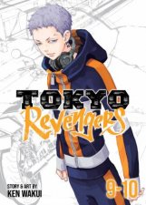 Tokyo Revengers Omnibus Vol 910