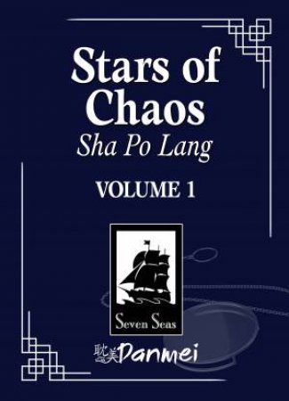 Stars Of Chaos Sha Po Lang (Novel) Vol. 1 by Priest & Priest