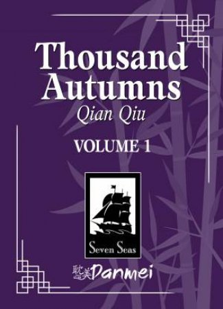 Thousand Autumns Qian Qiu (Novel) Vol. 1 by Meng Xi Shi