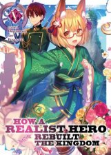 How a Realist Hero Rebuilt the Kingdom Light Novel Vol 5