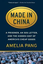 Made In China