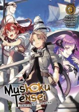Mushoku Tensei Jobless Reincarnation Light Novel 04