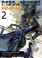 Neon Genesis Evangelion ANIMA Light Novel Vol 2