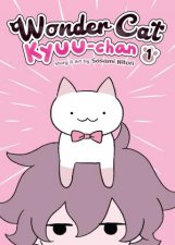 Wonder Cat Kyuuchan Vol 1