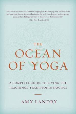 The Ocean of Yoga by Amy Landry