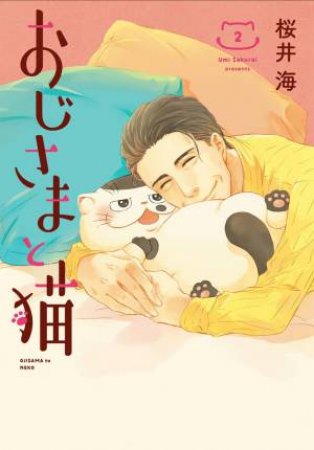 A Man And His Cat 02 by Umi Sakurai