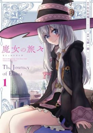 The Journey Of Elaina by Itsuki Nanao & Jougi Shiraishi
