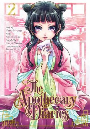 The Apothecary Diaries 2 by Natsu Hyuuga