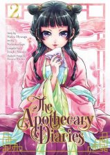 The Apothecary Diaries Manga 02