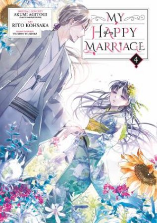 My Happy Marriage 04 by Akumi Agitogi