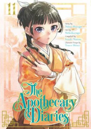 The Apothecary Diaries 11 (Manga) by Natsu Hyuuga & Nekokurage