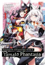 Holoearth Chronicles SideE Yamato Phantasia 01