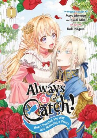 Always a Catch! 01 by Mayo Momoyo