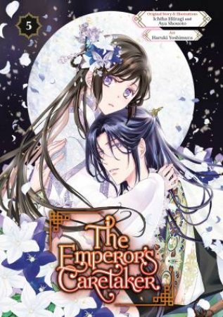 The Emperor's Caretaker 05 by Ichiha Hiiragi