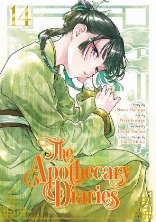 The Apothecary Diaries 14 (Manga) by Natsu Hyuuga