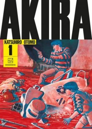 AKIRA Hardcover Collection 1 by Katsuhiro Otomo