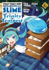 Trinity In Tempest