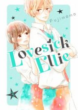 Lovesick Ellie 3
