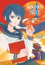 Shonen Note Boy Soprano 4