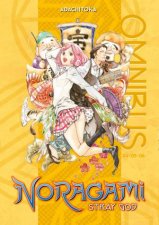 Noragami Stray God Omnibus 2 Vol 46