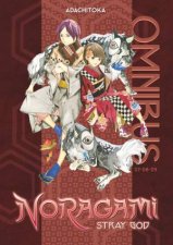 Noragami Stray God Omnibus 3 Vol 79